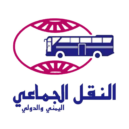 Yemeni and International Transportation Company