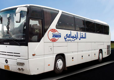 Transportation, Tourism and Logistics Division